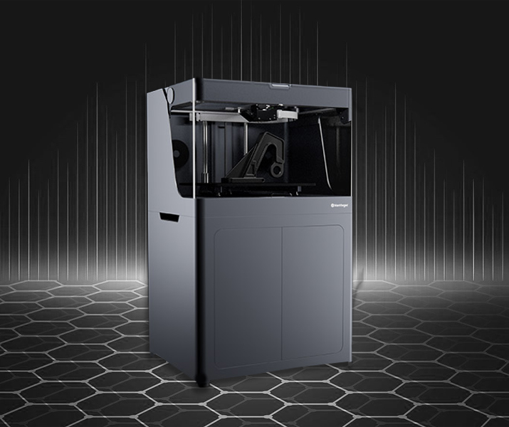 X7 碳纖維3D打印機